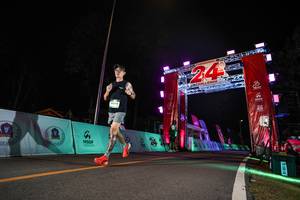 BIB: 
                            <button type="button" onclick="openModal(26533719)" class="btn btn-primary btn-sm float-right btn-popup" data-toggle="modal" data-target=".modal-high-quality">
                        <i class="fas fa-shopping-cart"></i> Add to Cart
                    </button>
                                            <button type="button" onclick="isThisMe(26533719, true)" class="btn btn-success btn-sm float-right btn-popup btn-isme hidden" data-toggle="tooltip" data-placement="bottom" title="นี่คือรูปของคุณใช่ไหม คลิกที่นี่เพื่อเอาเข้าอัลบั้ม">
                        <i class="fas fa-plus"></i> Add to album
                    </button>
                    <button type="button" onclick="isThisMe(26533719, false)" class="btn btn-warning btn-sm float-right btn-popup btn-isnotme hidden">
                        <i class="fas fa-ban"></i> Remove from album
                    </button>